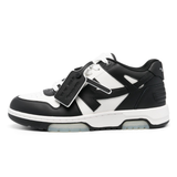 Basket Off white Black